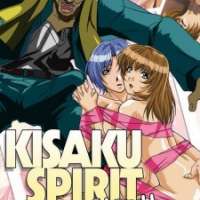   Kisaku Spirit - The Letch Lives <small>Storyboard</small> (ep 2) 